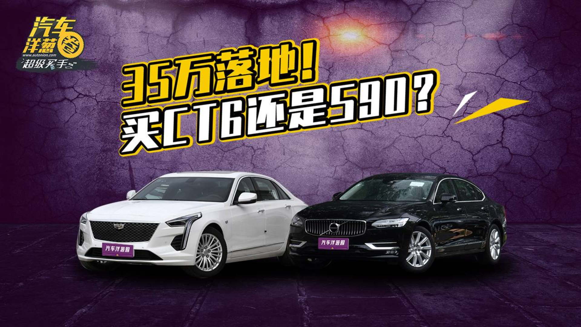 2月降价最狠的豪车!最高优惠9万,车长超5米,后排能跷二郎腿